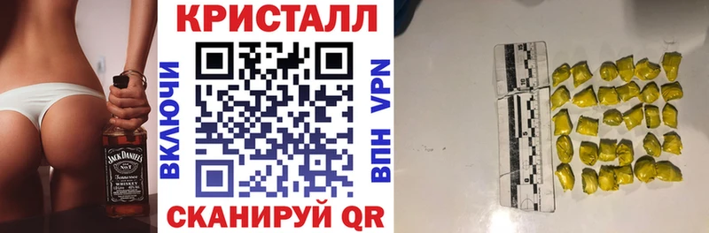 Amphetamine Premium  маркетплейс клад  Каменск-Шахтинский 