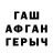 Amphetamine VHQ DAVLATOV Sh