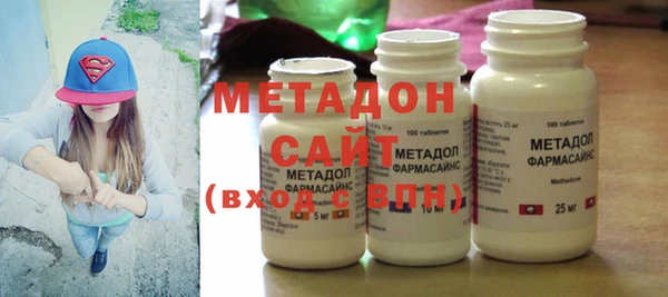 дживик Верхнеуральск