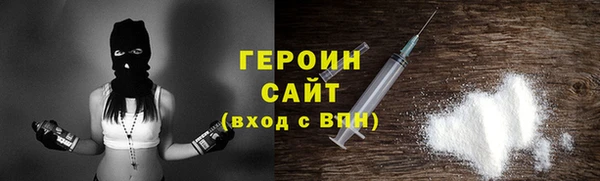кокс Володарск