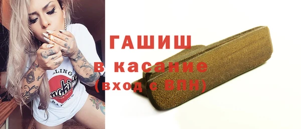 экстази Верхний Тагил