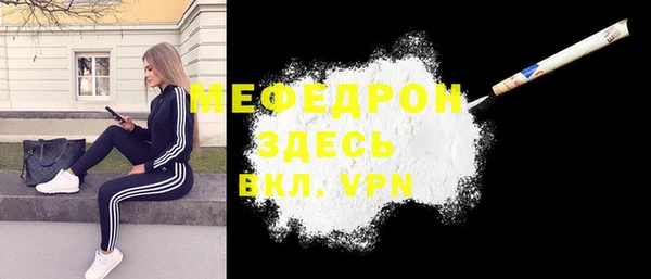 кокс Володарск