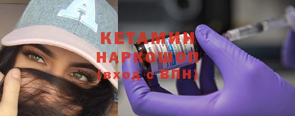кокс Володарск