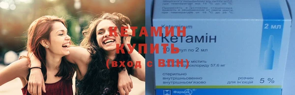 кокс Володарск