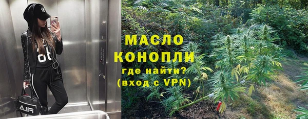 кокс Володарск