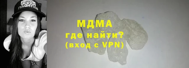 кокс Володарск