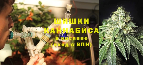 кокс Володарск