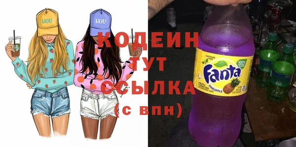 кокс Володарск