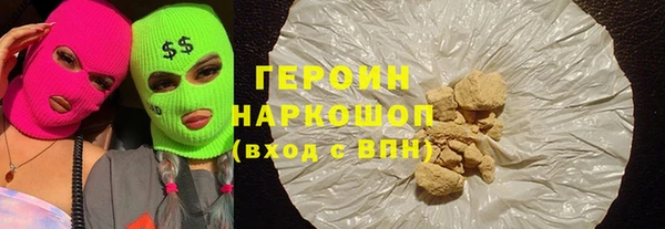 mix Вязьма