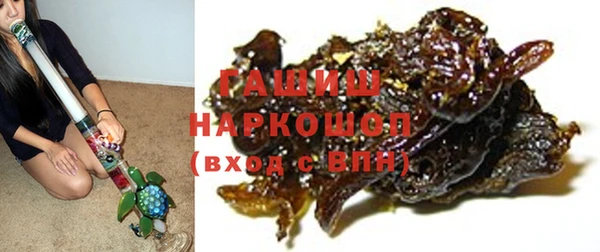кокс Володарск