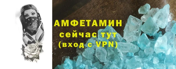 кокс Володарск