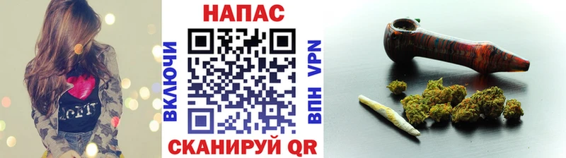 наркота  KRAKEN зеркало  Шишки марихуана AK-47  Каменск-Шахтинский 